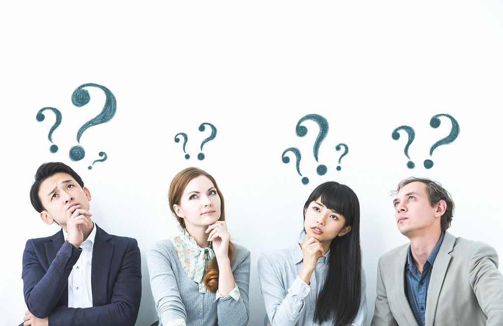 ？を浮かべる人たち